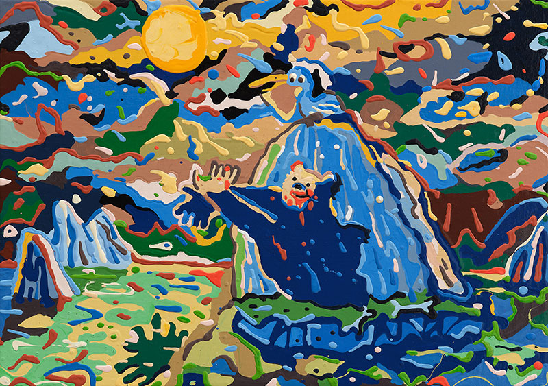 Artwork