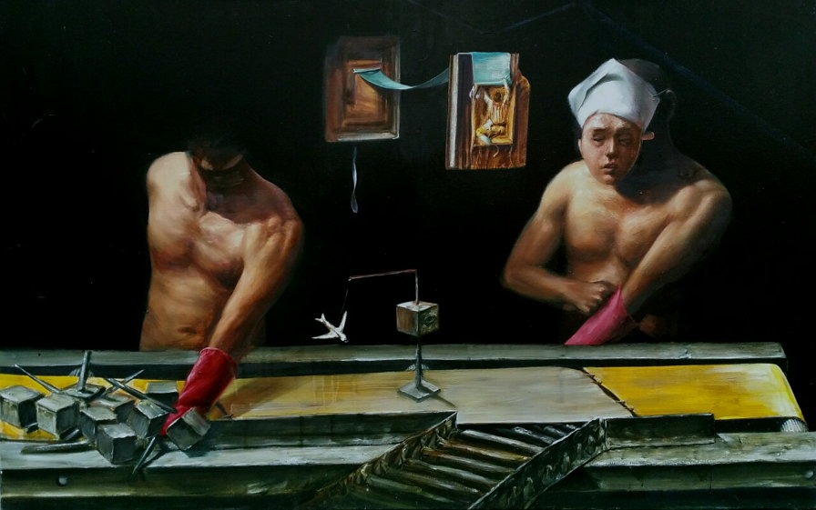 Artwork