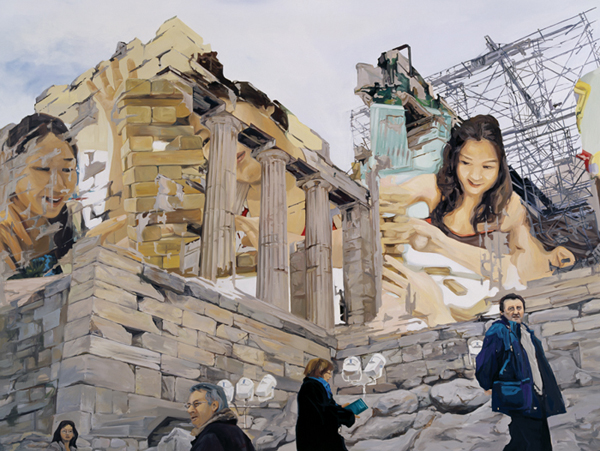 Artwork